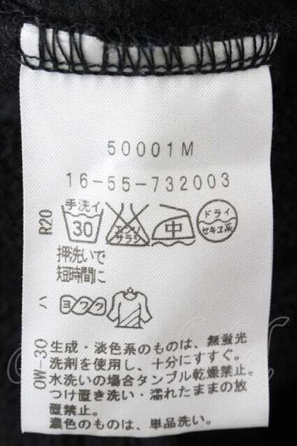 画像6: ヴィヴィアンウエストウッド 中古 / ボアパンツ 2  I-26-10-31-033-pa-HD-ZI (6)