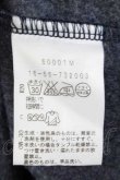 画像6: ヴィヴィアンウエストウッド 中古 / ボアパンツ 2  I-26-10-31-034-pa-HD-ZI (6)