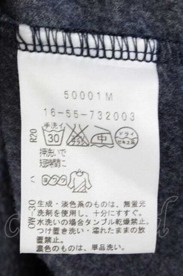 画像6: ヴィヴィアンウエストウッド 中古 / ボアパンツ 2  I-26-10-31-034-pa-HD-ZI (6)