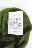 画像6: ヴィヴィアンウエストウッド 中古 / 単色オーブ刺繍 ニットカーディガン 3  I-26-10-31-008-to-HD-ZI (6)