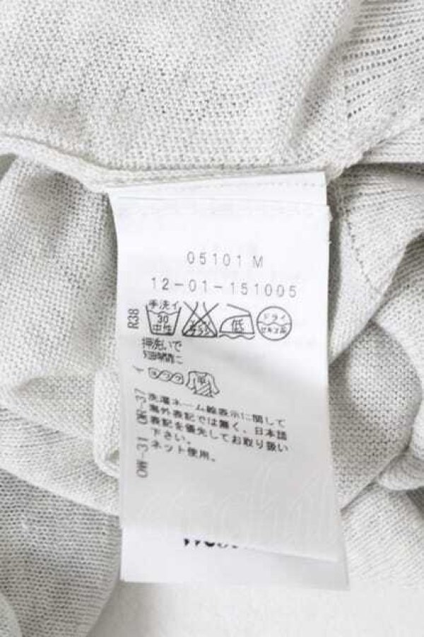 画像6: ヴィヴィアンウエストウッド 中古 / カラーオーブ刺繍ニットカーディガン M  I-26-10-31-009-to-HD-ZI (6)