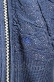 画像3: ヴィヴィアンウエストウッド 中古 / 刺繍ニットジャケット 2 ネイビー  I-26-10-31-010-jc-HD-ZI (3)