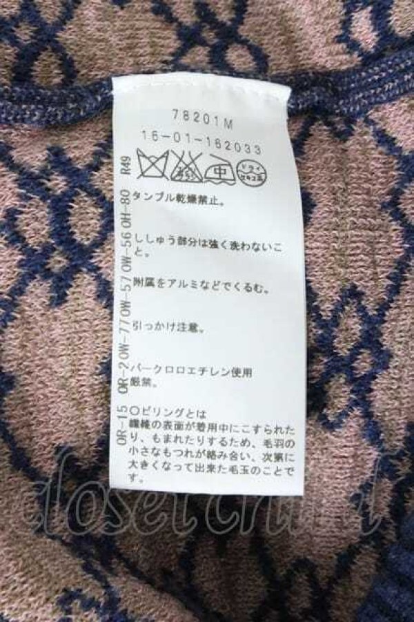 画像5: ヴィヴィアンウエストウッド 中古 / 刺繍ニットジャケット 2 ネイビー  I-26-10-31-010-jc-HD-ZI (5)