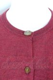 画像5: ヴィヴィアンウエストウッド 中古 / 単色オーブ刺繍 ニットカーディガン 3  I-26-10-31-011-to-HD-ZI (5)