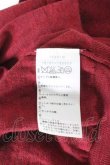 画像7: ヴィヴィアンウエストウッド 中古 / 単色オーブ刺繍 ニットカーディガン 3  I-26-10-31-011-to-HD-ZI (7)