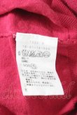 画像6: ヴィヴィアンウエストウッド 中古 / 単色オーブ刺繍 ニットカーディガン 3  I-26-10-31-012-to-HD-ZI (6)
