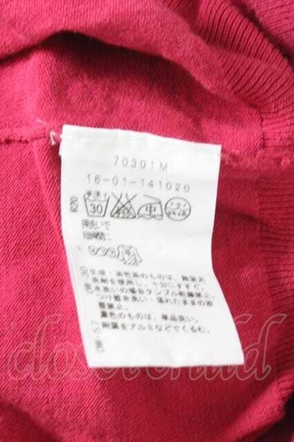 画像6: ヴィヴィアンウエストウッド 中古 / 単色オーブ刺繍 ニットカーディガン 3  I-26-10-31-012-to-HD-ZI (6)