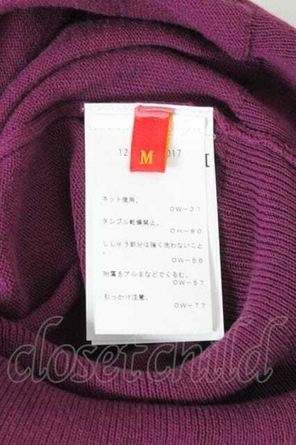 画像6: ヴィヴィアンウエストウッド 中古 / カラーオーブ刺繍ニットカーディガン M  I-26-10-31-013-to-HD-ZI (6)