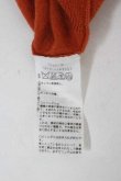 画像5: ヴィヴィアンウエストウッド 中古 / 単色オーブ刺繍 ニットカーディガン 3  I-26-10-31-016-to-HD-ZI (5)