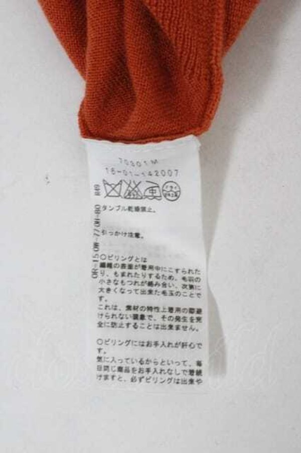 画像5: ヴィヴィアンウエストウッド 中古 / 単色オーブ刺繍 ニットカーディガン 3  I-26-10-31-016-to-HD-ZI (5)