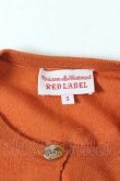 画像6: ヴィヴィアンウエストウッド 中古 / 単色オーブ刺繍 ニットカーディガン 3  I-26-10-31-016-to-HD-ZI (6)