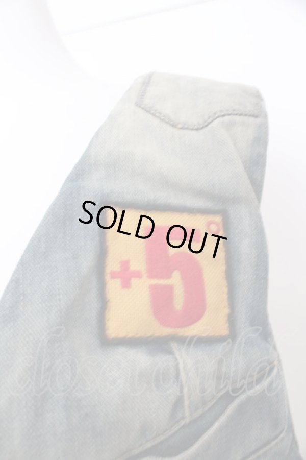 画像3: ANGLOMANIA 中古 / TOP/Drunk Waistcoat   O-23-10-08-024-to-IG-OS (3)