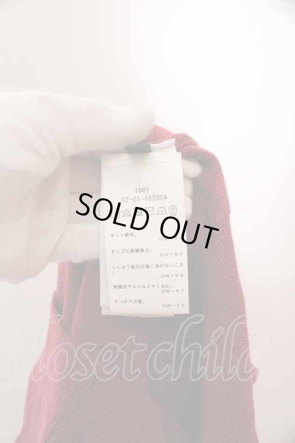 画像8: ヴィヴィアンウエストウッド 中古 / Bea カーディガン   O-23-10-08-038-to-IG-OS (8)