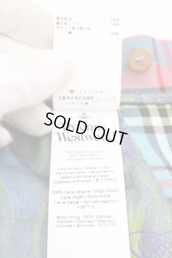 画像6: ヴィヴィアンウエストウッド 中古 /マックアンディタータンカットオフミニスカート   O-23-10-08-012-sk-IG-OS (6)