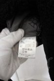 画像4: ヴィヴィアンウエストウッド MAN 中古 / /プレーンorbボアジャケット    46 ブラック  O-23-10-29-032-co-YM-OS (4)