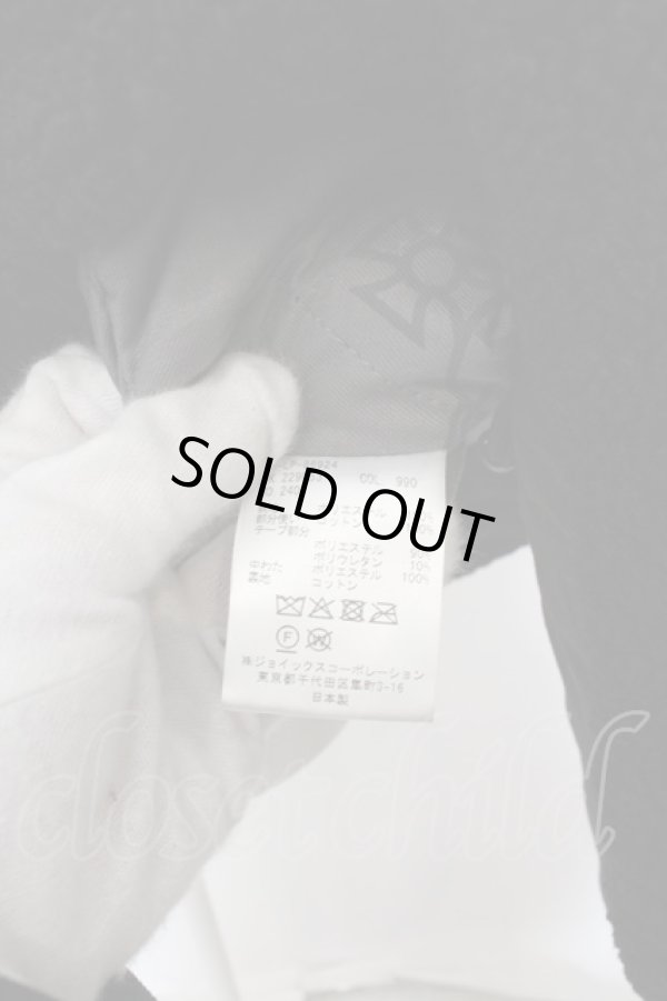 画像4: ヴィヴィアンウエストウッド MAN 中古 / /プレーンorbボアジャケット    46 ブラック  O-23-10-29-032-co-YM-OS (4)