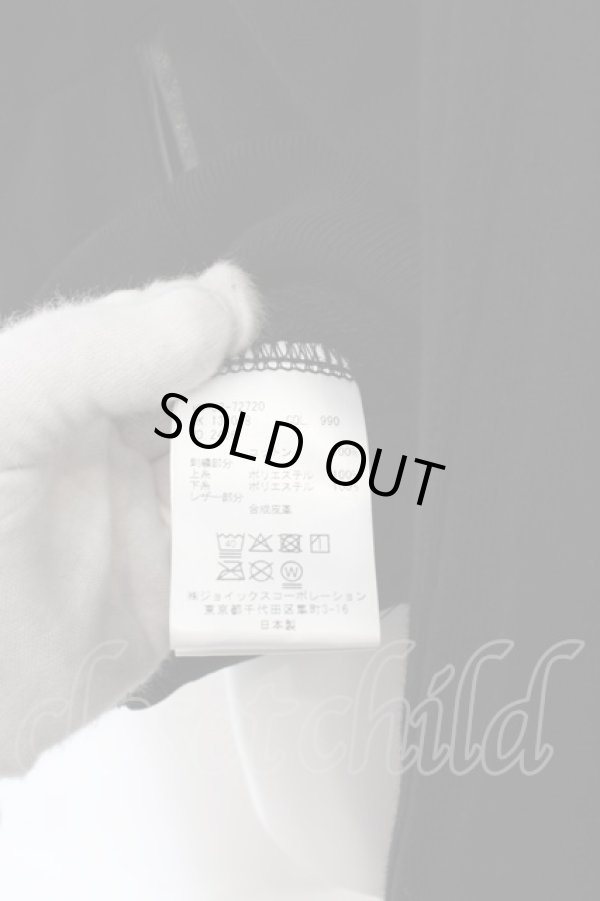 画像3: ヴィヴィアンウエストウッド MAN 中古 / /CUBIC FELT ORB ボマージャケット    46 ブラック  O-23-10-29-033-jc-YM-ZS (3)