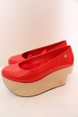 画像2: ヴィヴィアンウエストウッド×Melissa / メリッサ ロッキンホースバレリーナ    JPN24cm レッド  O-23-10-29-072-sh-IG-OS (2)
