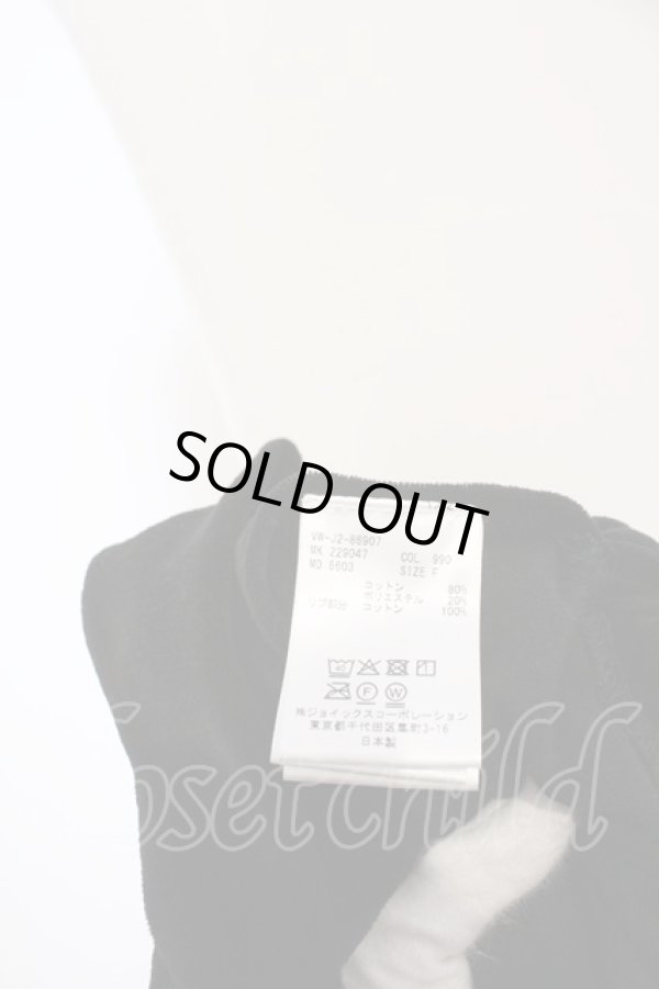 画像6: ヴィヴィアンウエストウッド MAN 中古 / ベロアセットアップ    44 ブラック  O-23-11-12-006-op-IG-OS (6)