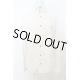 【USED】Vivienne Westwood MAN / オーブ刺繍シャツ ヴィヴィアンウエストウッド ビビアン  ホワイト 【中古】 O-23-11-26-028-bl-YM-OS