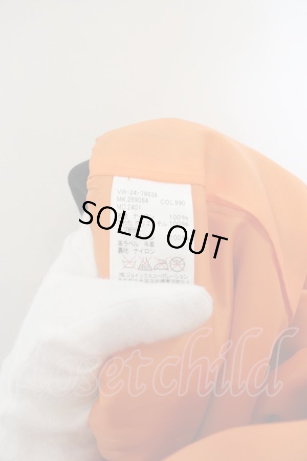 画像7: ヴィヴィアンウエストウッド MAN 中古 / /MA-1ライダースブルゾン    50 ブラック  O-23-11-26-055-bl-YM-OS (7)