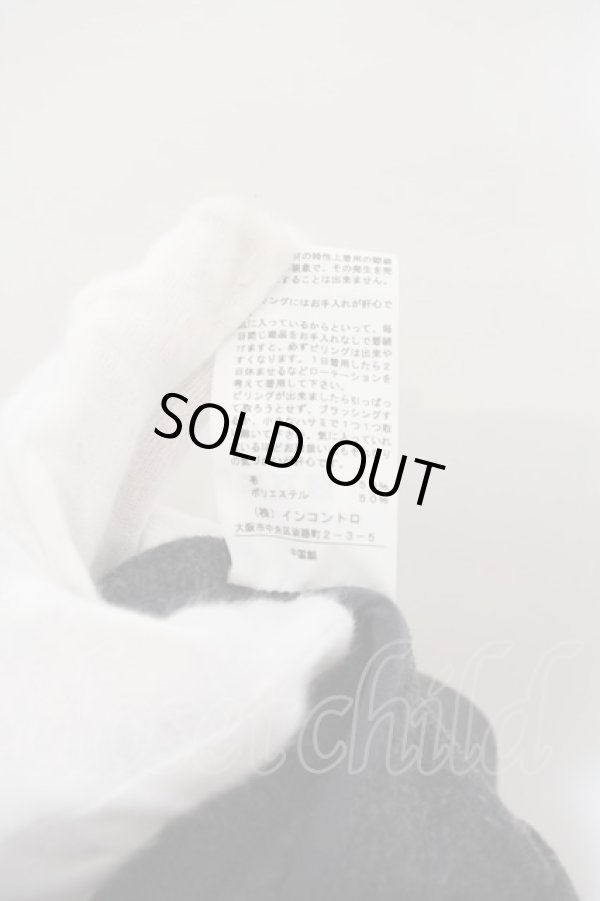 画像5: ヴィヴィアンウエストウッド 中古 / ノーカラーウールナポレオンコート    2 グレー  O-23-11-26-056-co-IG-OS (5)