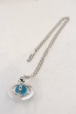 画像2: ヴィヴィアンウエストウッド 中古 /New Small Orb Pendant   グローブ(ブルー)  O-23-11-26-017-nl-YM-OS (2)