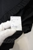 画像4: ヴィヴィアンウエストウッド 中古 / ラブフリルジャケット    00 ブラック  O-23-12-10-009-jc-IG-OS (4)