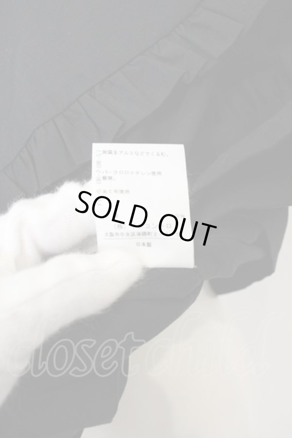 画像4: ヴィヴィアンウエストウッド 中古 / ラブフリルジャケット    00 ブラック  O-23-12-10-009-jc-IG-OS (4)