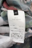 画像8: ヴィヴィアンウエストウッド 中古 / カモフラージュハリスシャツ    40 カーキ  O-23-12-24-009-bl-YM-OS (8)