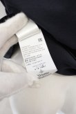 画像4: ヴィヴィアンウエストウッド MAN 中古 / /WAR AND PEACE Tシャツ    M   O-23-12-31-092-bl-IG-ZI (4)