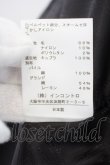 画像7: ヴィヴィアンウエストウッド 中古 / /CAPE BRETONラブジャケット    2 グレー×ブラック  O-24-01-28-014-jc-IG-OS (7)