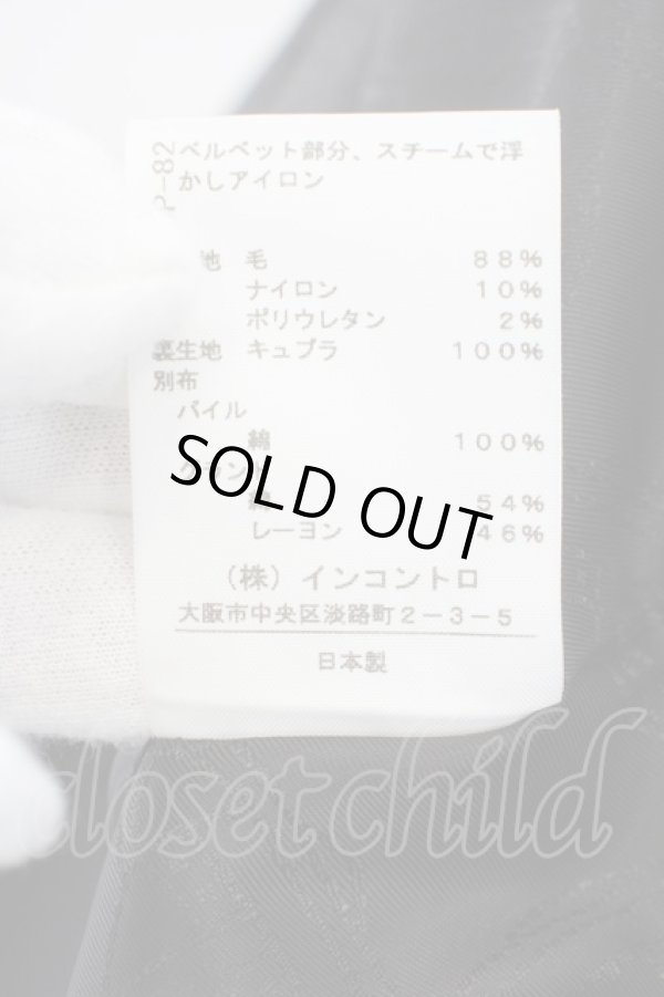 画像7: ヴィヴィアンウエストウッド 中古 / /CAPE BRETONラブジャケット    2 グレー×ブラック  O-24-01-28-014-jc-IG-OS (7)