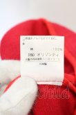 画像9: ヴィヴィアンウエストウッド 中古 / /スウェットラブジャケット    3 レッド×ブラック  O-24-01-28-031-jc-IG-OS (9)