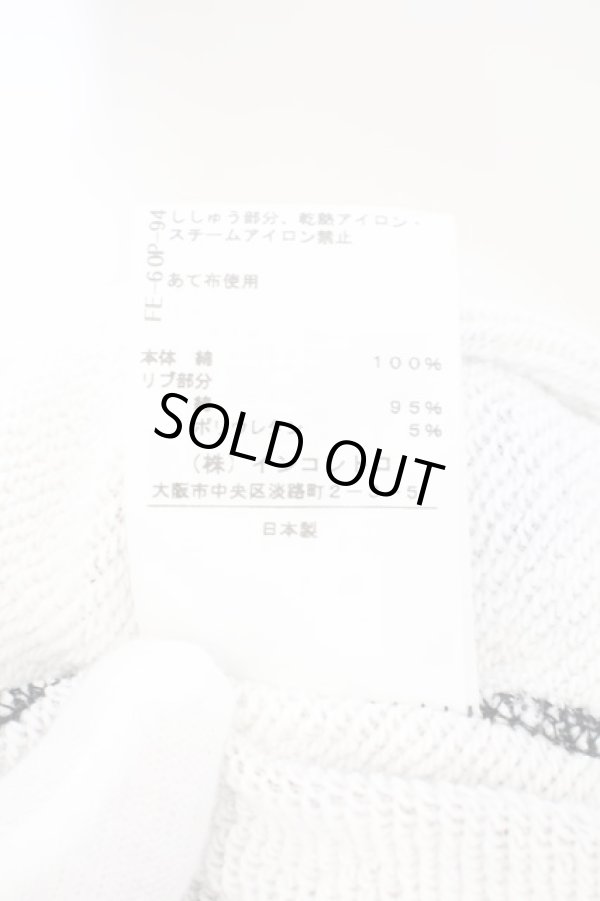 画像8: ヴィヴィアンウエストウッド 中古 /フレームフードスウェットワンピース    00 ブラックxゴールド  O-24-01-28-003-op-YM-OS (8)