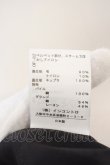画像6: ヴィヴィアンウエストウッド 中古 / ウールメルトンLOVEコート    1 ベージュ  O-24-01-28-036-co-IG-ZH (6)
