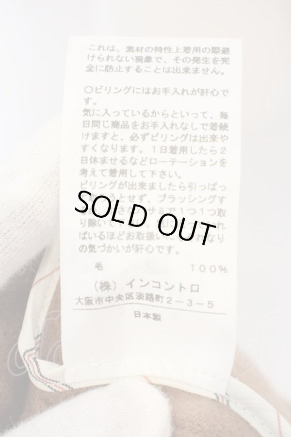 画像6: ヴィヴィアンウエストウッド 中古 / ウールモッサPコート    00 キャメル  O-24-01-28-037-co-YM-ZH (6)