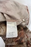 画像4: ヴィヴィアンウエストウッド MAN 中古 //BOUCHER　ボタンダウンシャツ 48 アイボリー系  O-24-02-25-086-bl-YM-ZH (4)