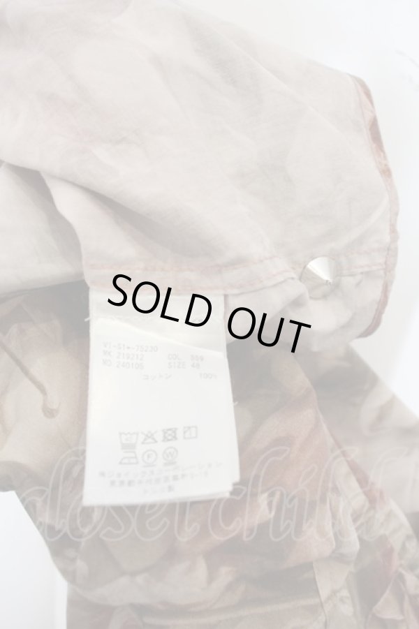 画像4: ヴィヴィアンウエストウッド MAN 中古 //BOUCHER　ボタンダウンシャツ 48 アイボリー系  O-24-02-25-086-bl-YM-ZH (4)