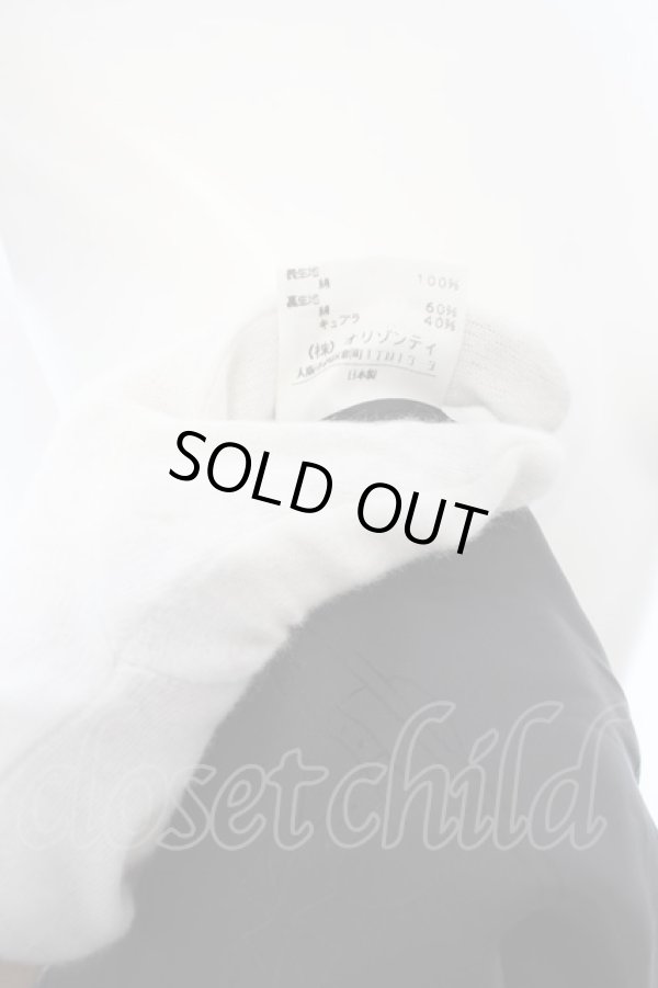 画像4: ヴィヴィアンウエストウッド 中古 / /ウィエンディージャケット 2 ブラックxグレー  O-24-02-25-106-jc-YM-OS (4)