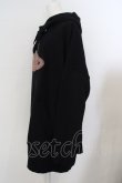 画像4: ヴィヴィアンウエストウッド 中古 / /フェルトORBパッチ 00 ブラック  O-24-03-10-016-to-IG-ZH (4)