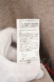 画像4: ヴィヴィアンウエストウッド 中古 / /マティスハート ニットカーディガン 00 ベージュ  O-24-03-17-011-to-IG-OS (4)
