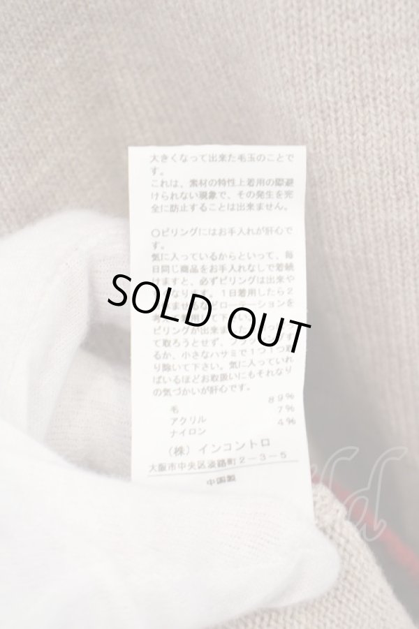 画像4: ヴィヴィアンウエストウッド 中古 / /マティスハート ニットカーディガン 00 ベージュ  O-24-03-17-011-to-IG-OS (4)