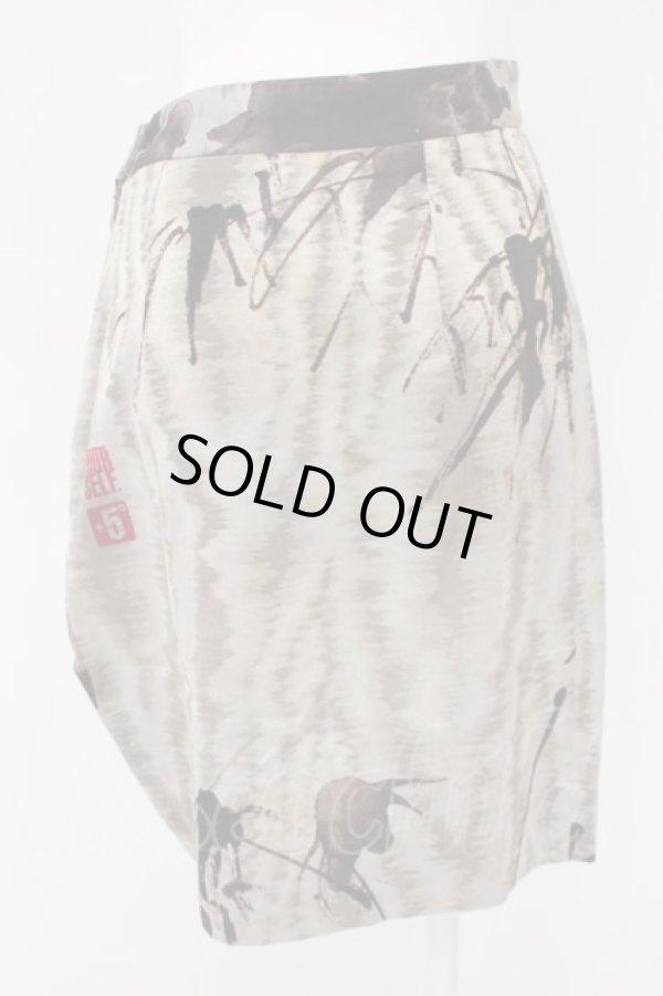 画像4: ヴィヴィアンウエストウッド 中古 //Chinese Peonyスカート 38 グレー（シルバー系）  O-24-03-17-015-sk-IG-ZH (4)