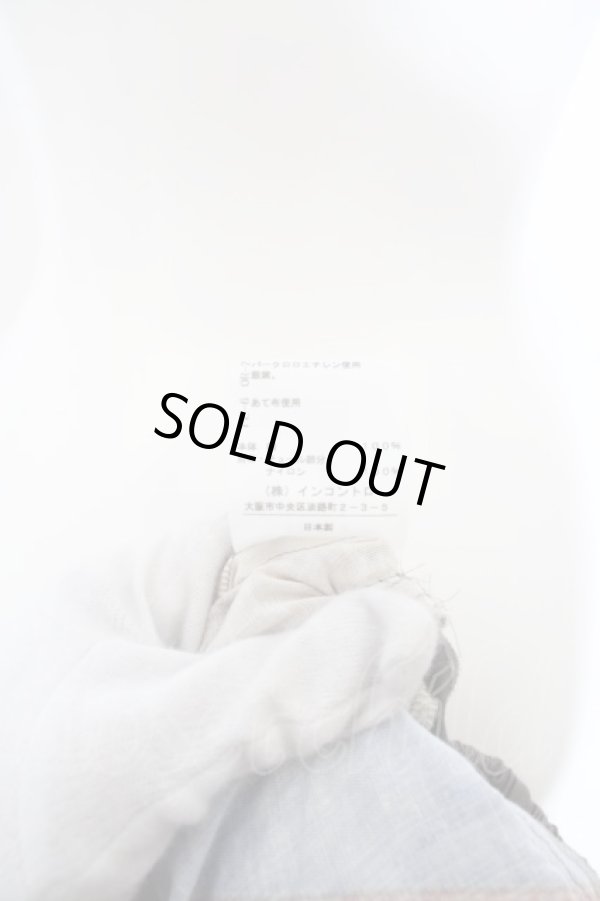 画像5: ヴィヴィアンウエストウッド 中古 //ユニオンジャックボリュームチュールスカート 00 マルチ  O-24-04-07-046-sk-IG-OS (5)