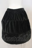 画像5: ANGLOMANIA 中古 / 別珍クリノリンスカート 42 ブラック  O-24-04-07-011-sk-IG-OS (5)