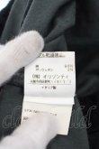 画像7: ANGLOMANIA 中古 / 別珍クリノリンスカート 42 ブラック  O-24-04-07-011-sk-IG-OS (7)