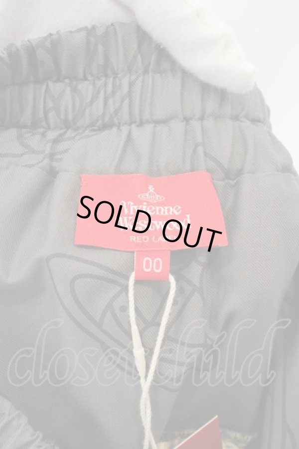 画像6: ヴィヴィアンウエストウッド 中古 / MOODBOARD 切リ替エギャザースカート 00 マルチ  O-24-04-21-049-sk-YM-OS (6)