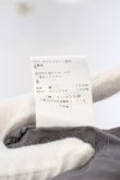 画像5: ヴィヴィアンウエストウッド 中古 / FREEDOM FIGHTER FLOWER　パファーパンツ 00 マルチ  O-24-04-21-056-pa-YM-ZH (5)