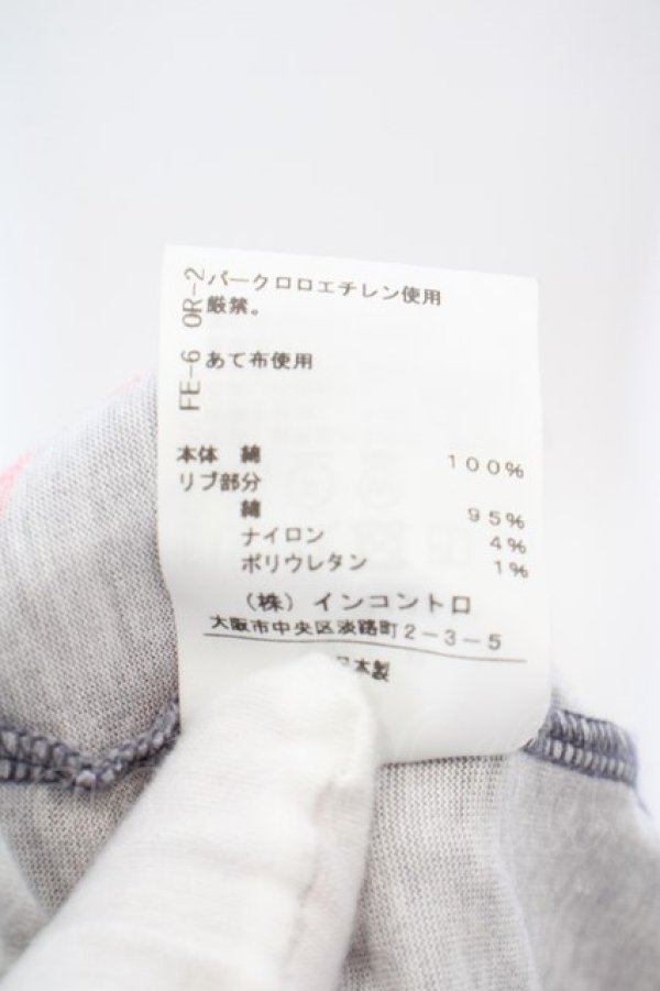 画像5: ヴィヴィアンウエストウッド 中古 / スプレーカンORBボーイズTシャツ 00 グレー  O-24-04-21-006-ts-YM-ZI (5)